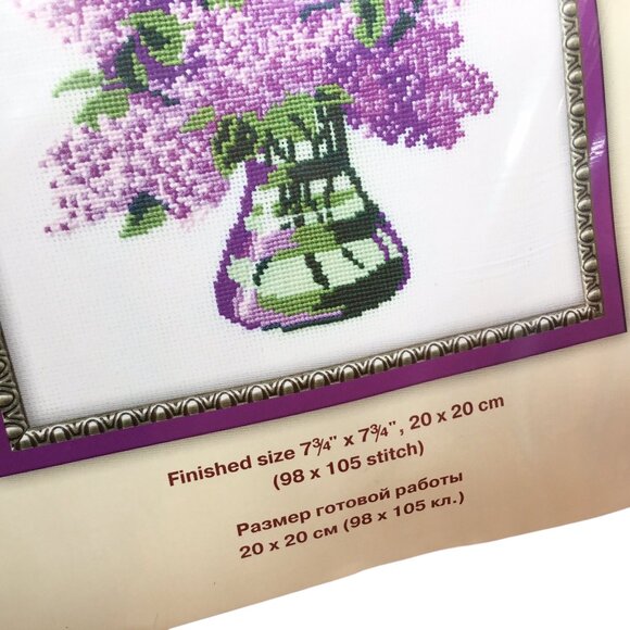 Lilac Lilacs 603 Riolis Counted Cross Stitch Kit Purple Flowers Bouquet Lavender - Picture 4 of 5